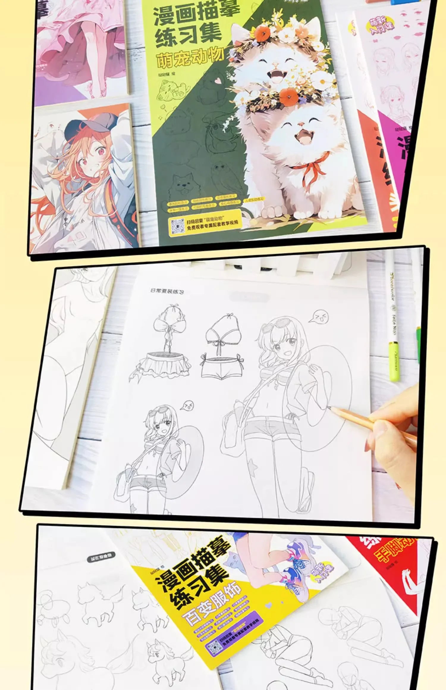 Cartoon Coloring Book Beginner Painting Technique Workbook Comic Manga Images