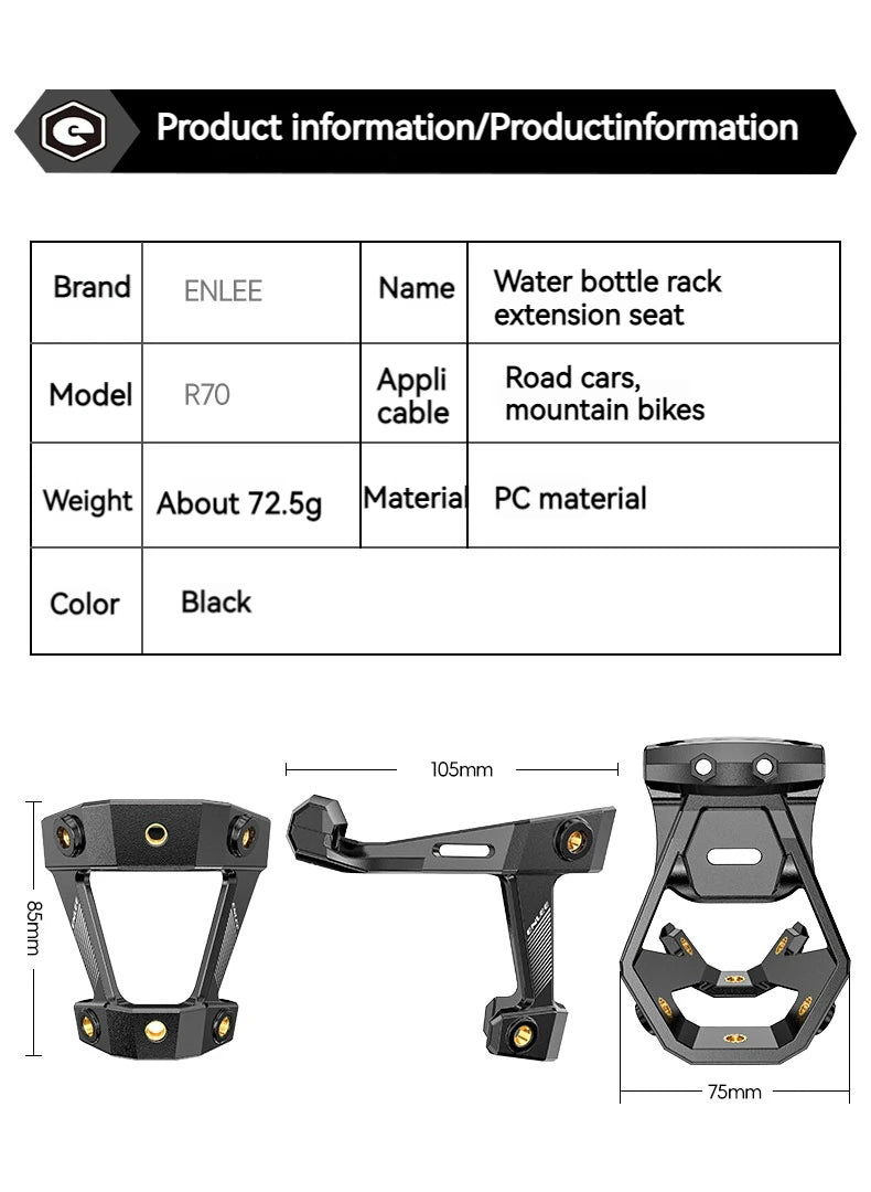 Fiets Bidonhouder Adapter Fiets Bidonhouders Bagagedrager Adapter Racefiets