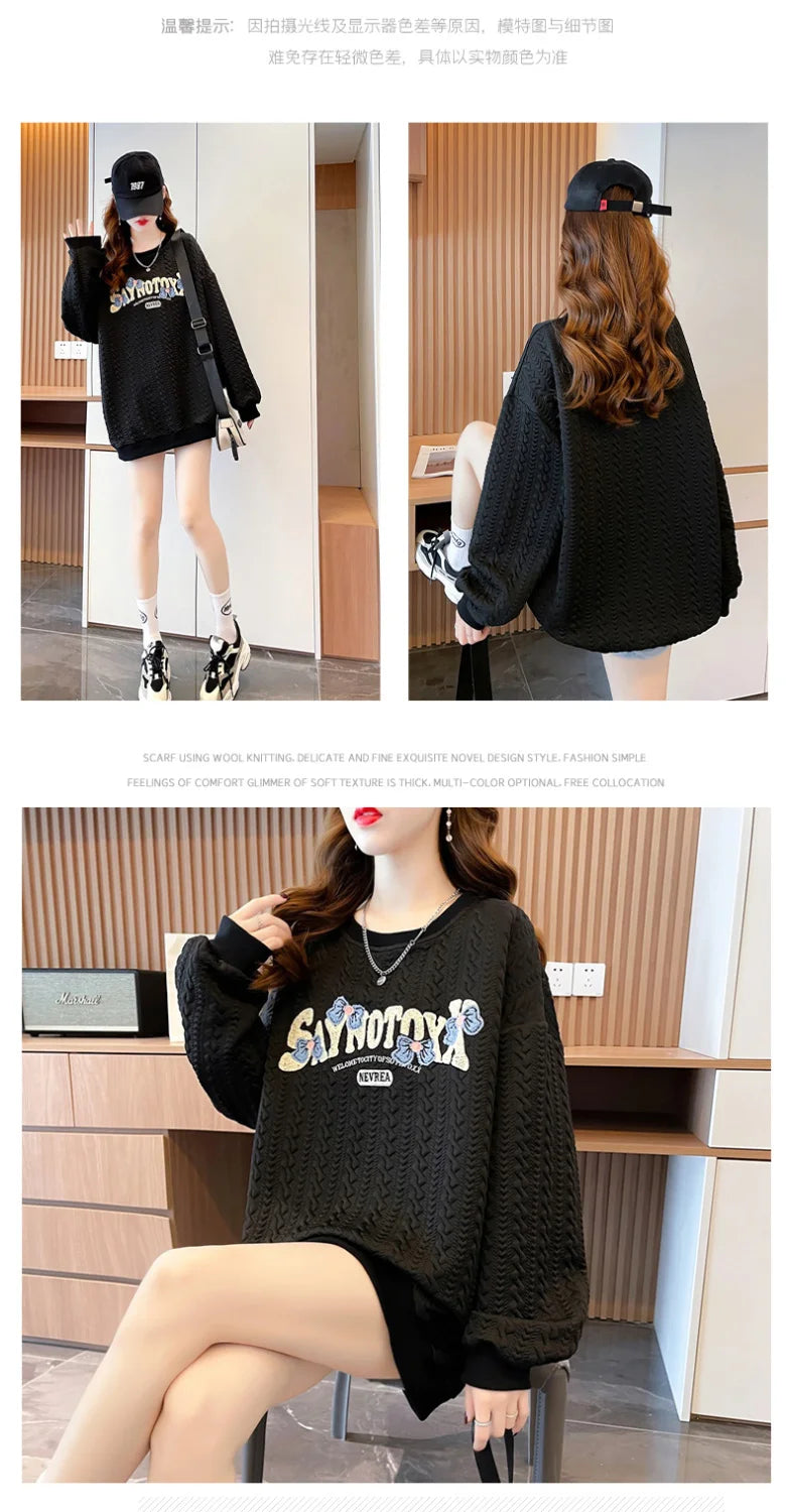 Hoodie Women s Korean Version Loose and Versatile Jacquard Design Lazy Style Thin Jacket