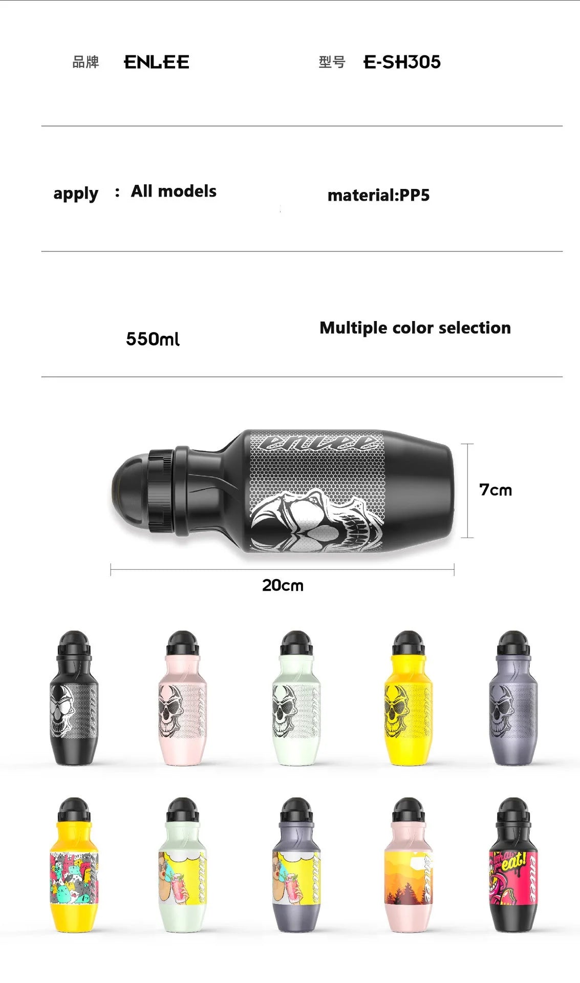 Enlee 550ml Fiets Waterfles Voedselveilig Sport Fitness Hardlopen Fietsen