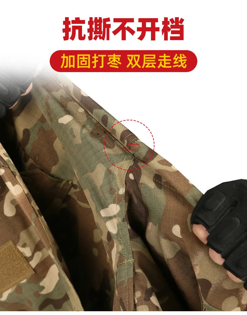 Children s Outdoor Development Suit Men s Summer Camp Training Outdoor