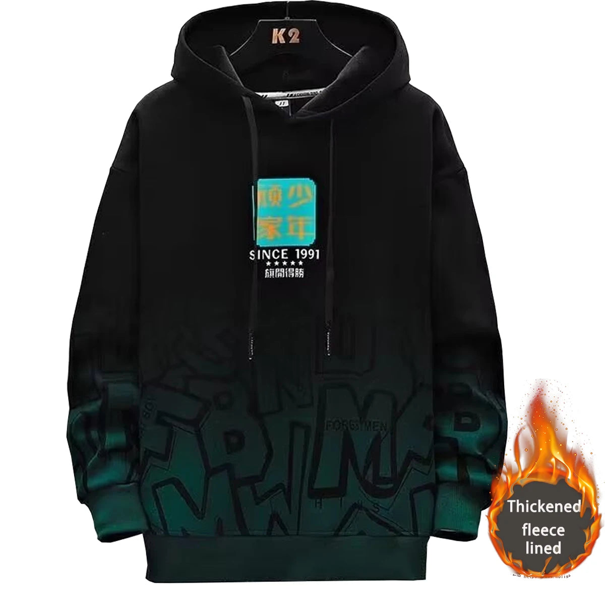 Men s Hooded Sweatshirt With Printed Pattern Thickened Fleece Hoodie Youth Autumn Winter Couple