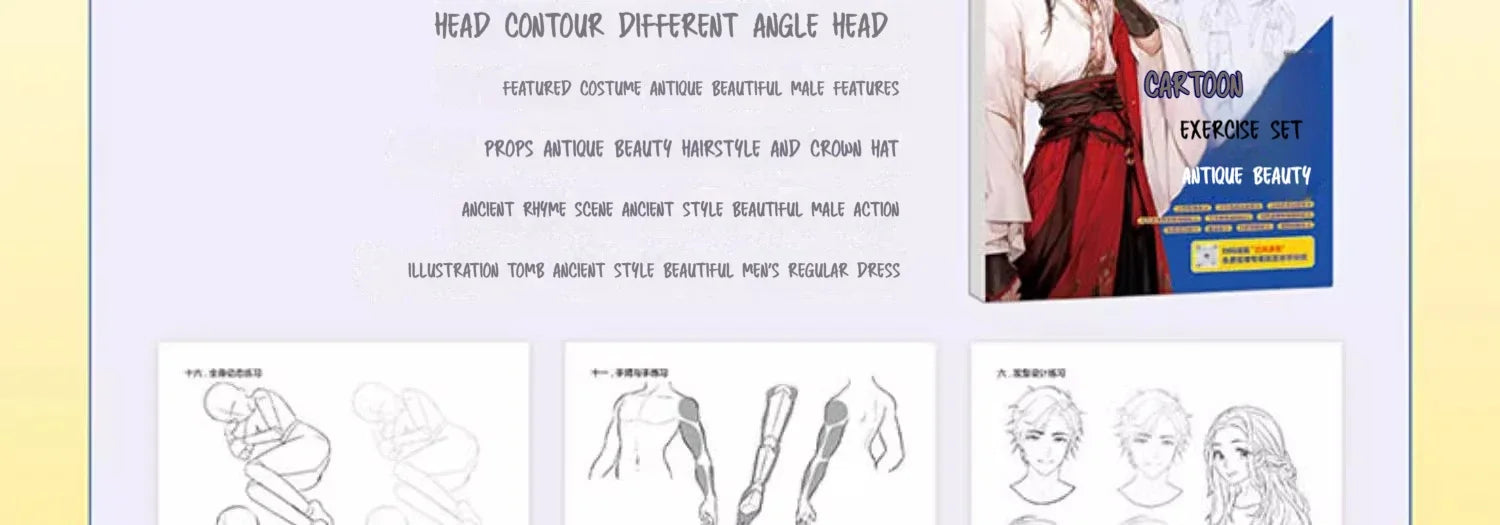 Cartoon Coloring Book Beginner Painting Technique Workbook Comic Manga Images