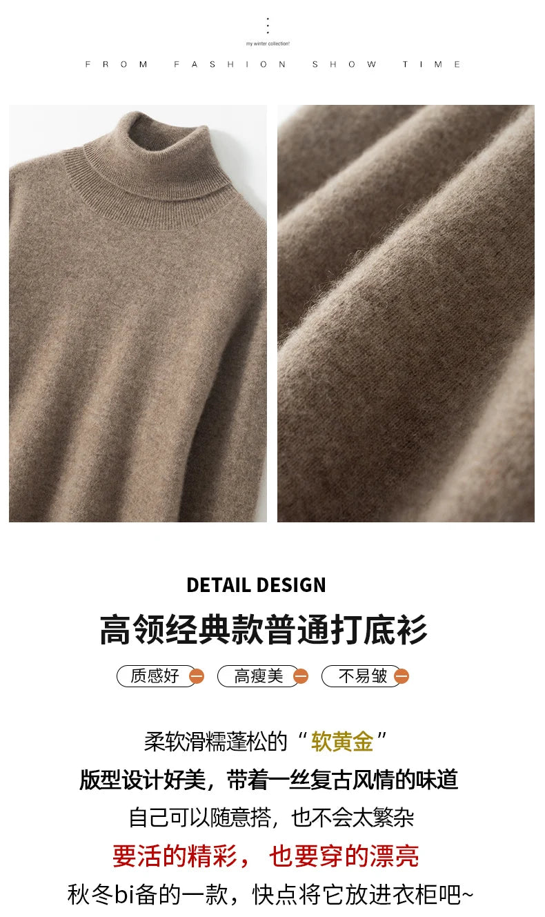 Женские кашемировые свитера с длинными рукавами, свободные женские водолазки, модные пуловеры