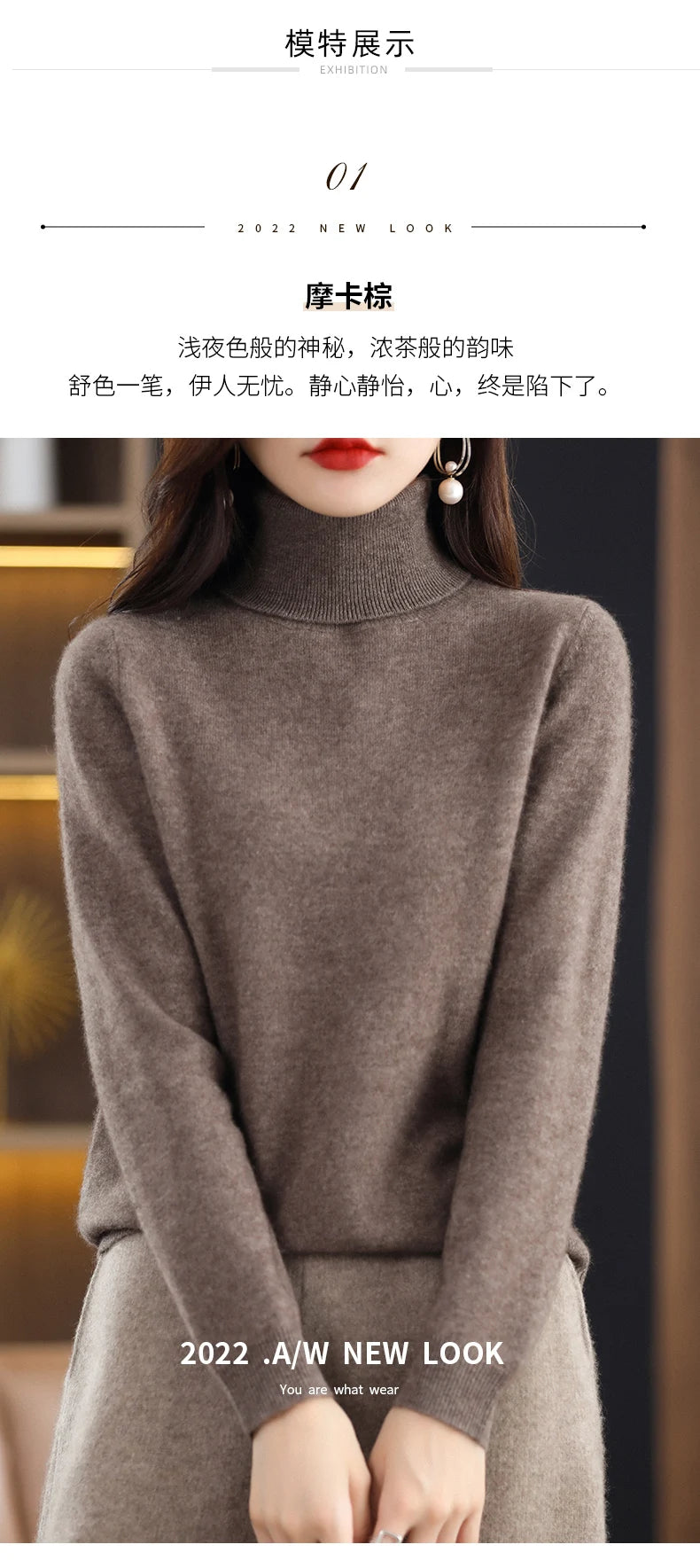 Женские кашемировые свитера с длинными рукавами, свободные женские водолазки, модные пуловеры