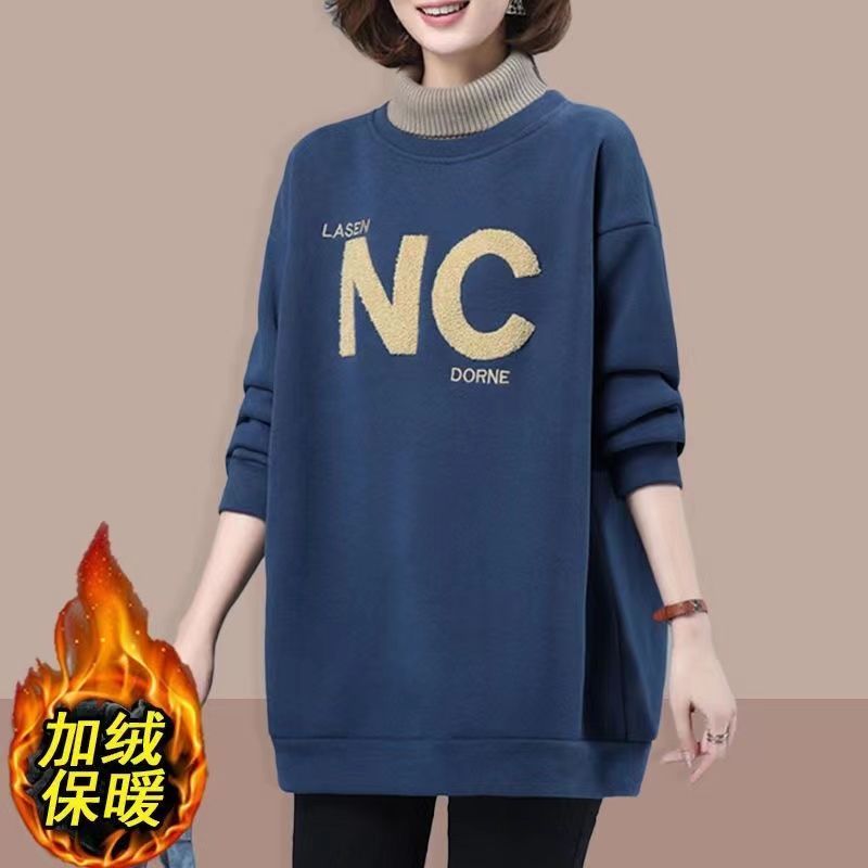 Herfst- en winterse effen coltrui met lange mouwen voor dames met letter plus