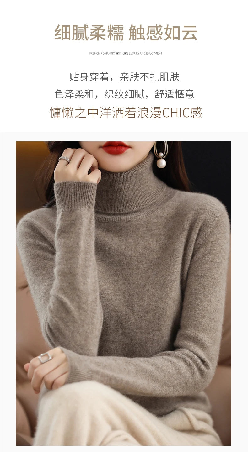 Женские кашемировые свитера с длинными рукавами, свободные женские водолазки, модные пуловеры