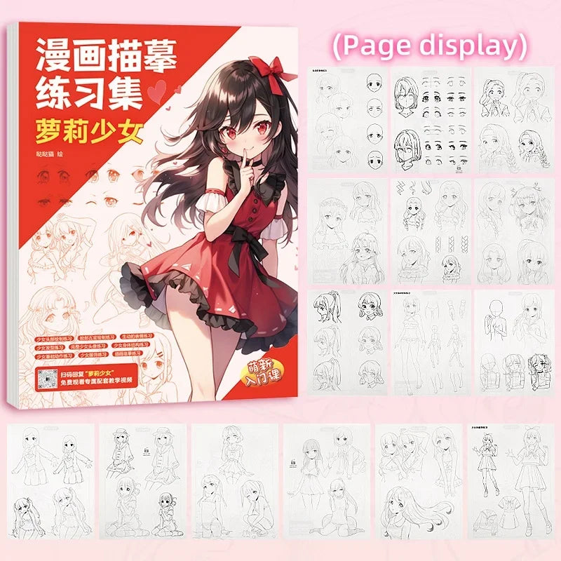 Cartoon Coloring Book Beginner Painting Technique Workbook Comic Manga Images