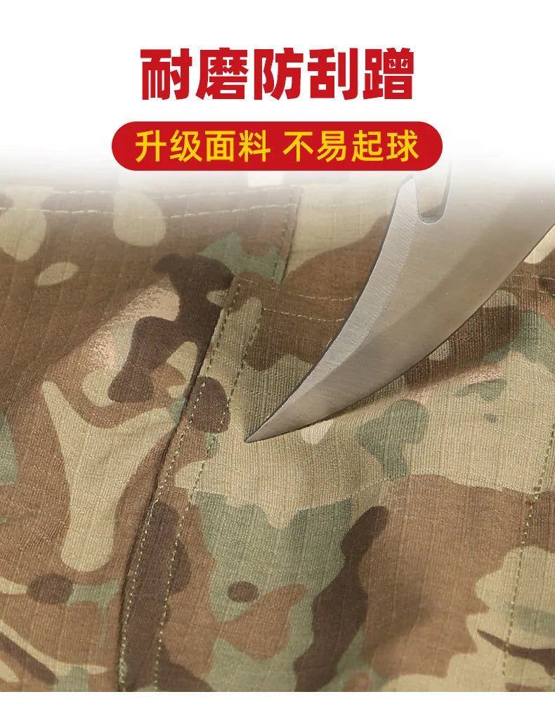 Children s Outdoor Development Suit Men s Summer Camp Training Outdoor