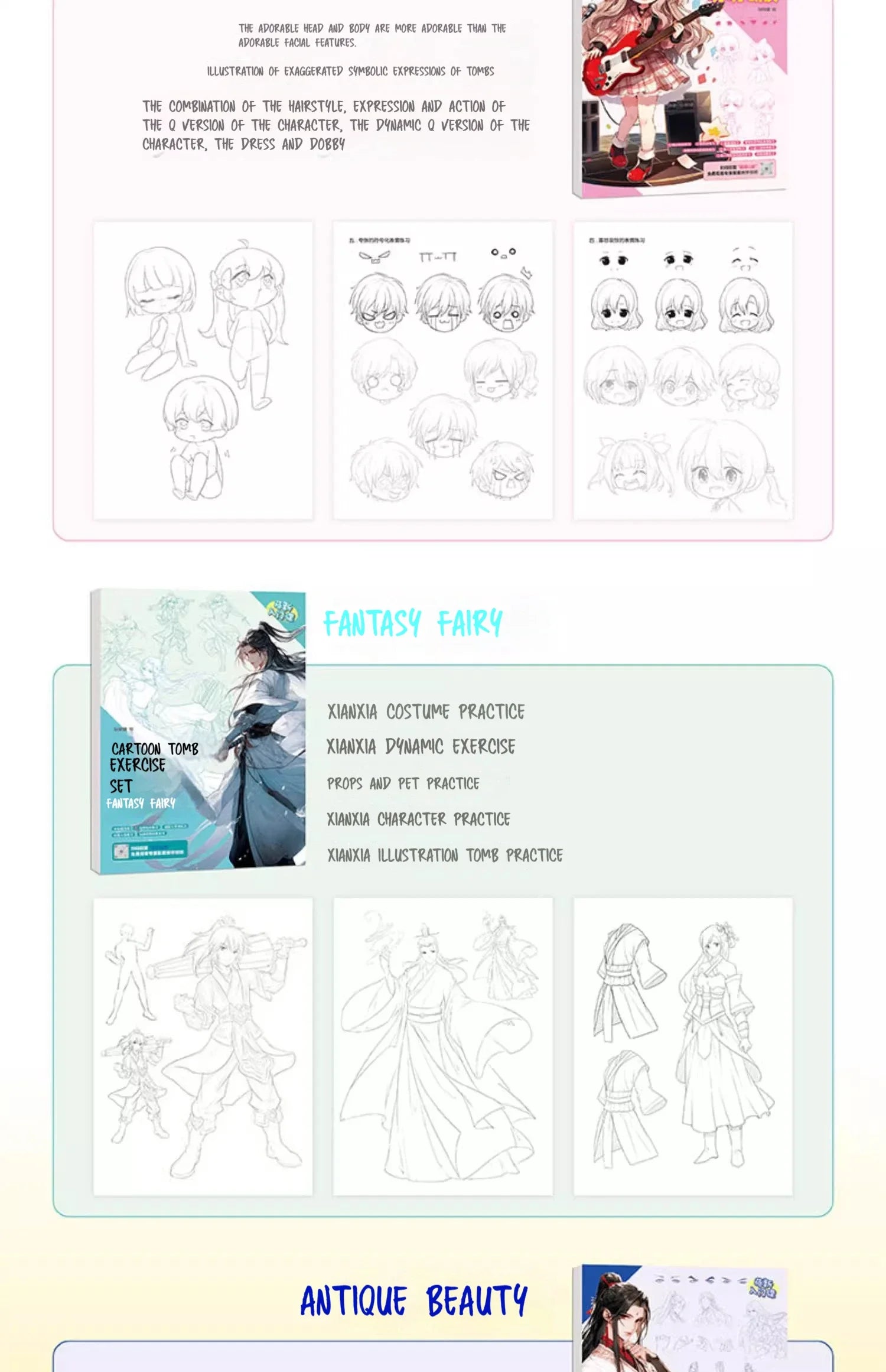 Cartoon Coloring Book Beginner Painting Technique Workbook Comic Manga Images