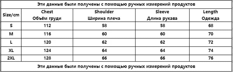 Men s Double Hat Mask Zipper Design Winter Windproof Hoodie Sports Jacket