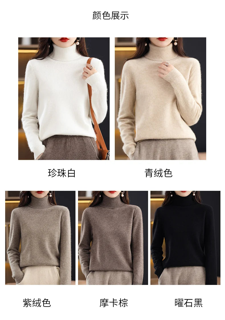Женские кашемировые свитера с длинными рукавами, свободные женские водолазки, модные пуловеры