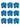 13pcs bag Blue Balloons Mixed Number Balloons Birthday Party Decorations Boys