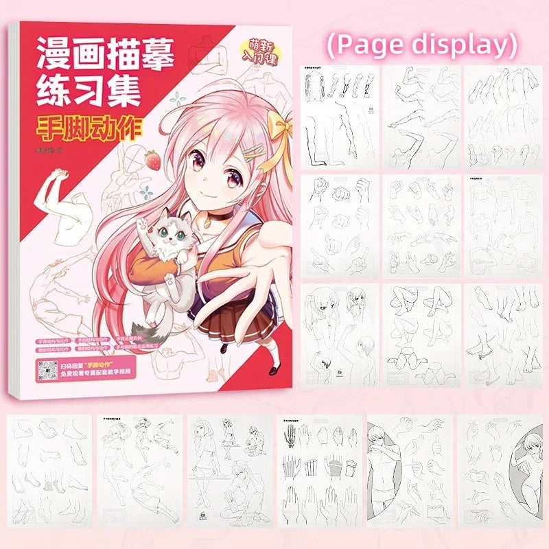 Cartoon Coloring Book Beginner Painting Technique Workbook Comic Manga Images