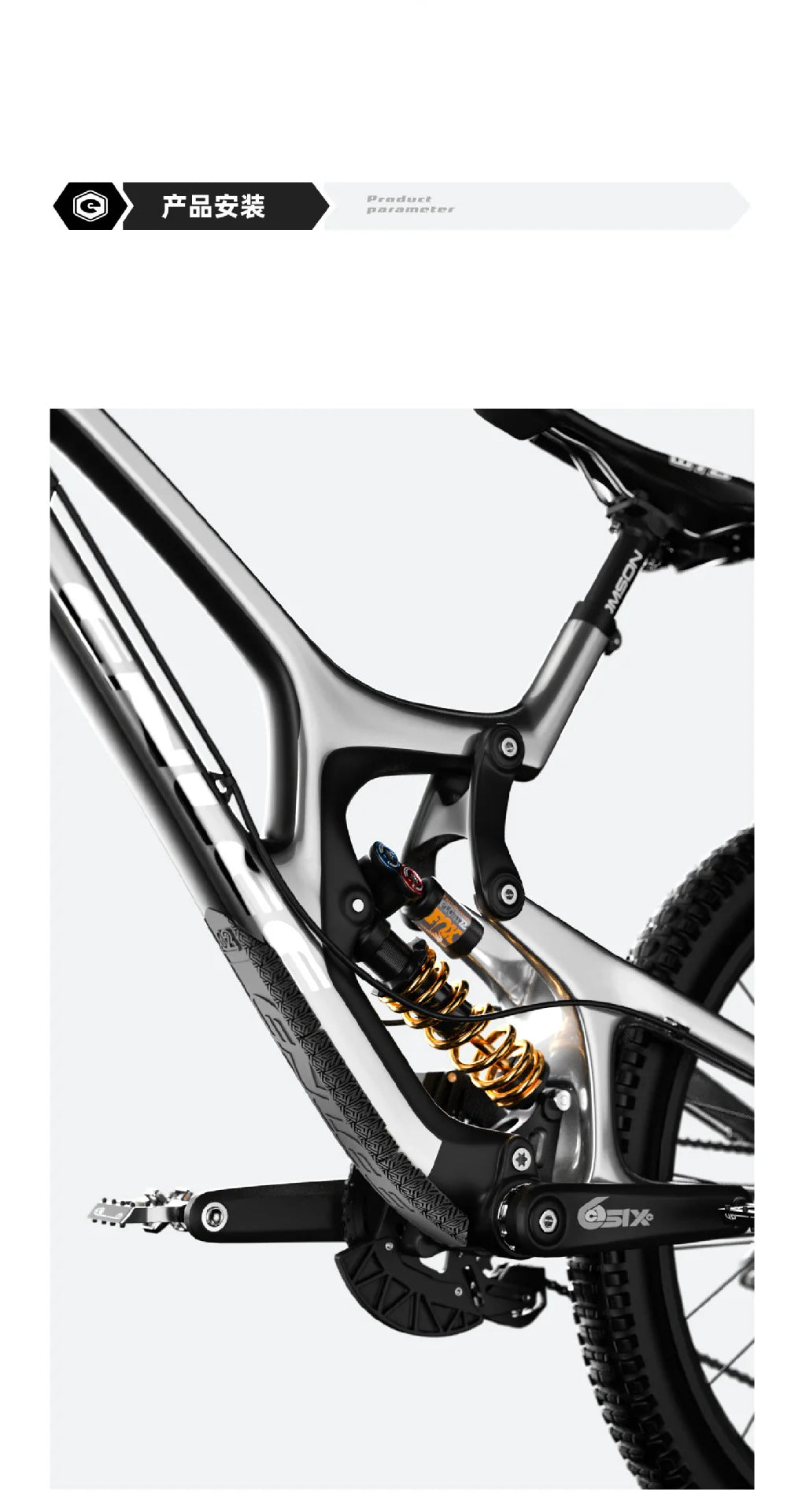 Enlee Mountain Fietsframe Beschermende Siliconen Onderkant Sticker MTB Racefiets