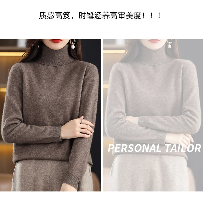 Женские кашемировые свитера с длинными рукавами, свободные женские водолазки, модные пуловеры
