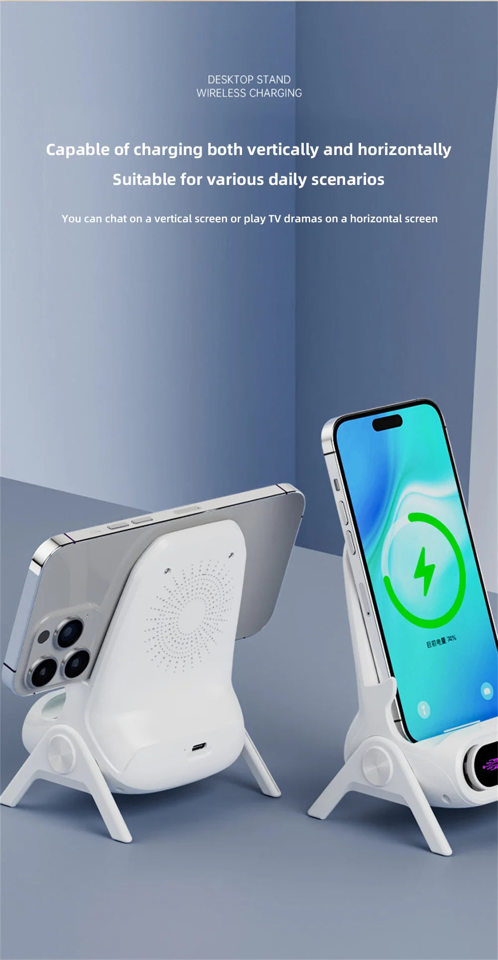 Draadloze snelladers voor op het bureau, universele snellaadbeugel voor mobiele telefoons