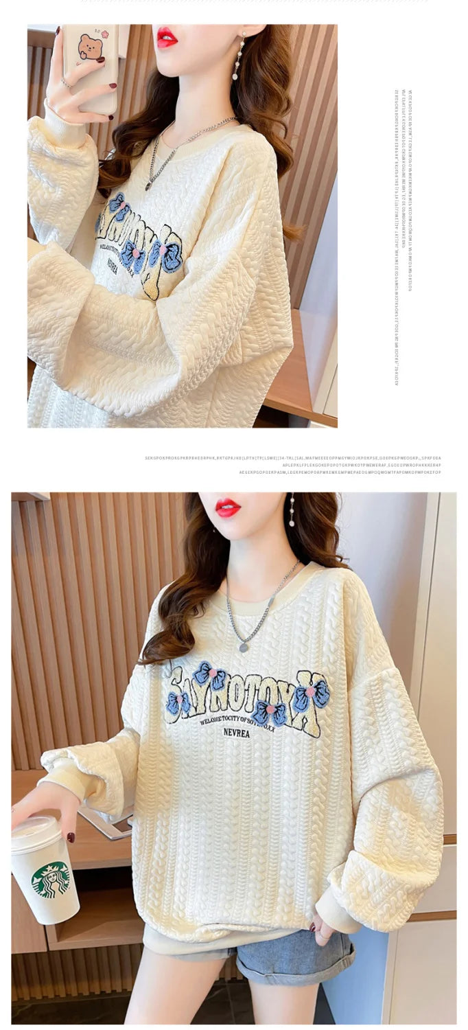 Hoodie Women s Korean Version Loose and Versatile Jacquard Design Lazy Style Thin Jacket