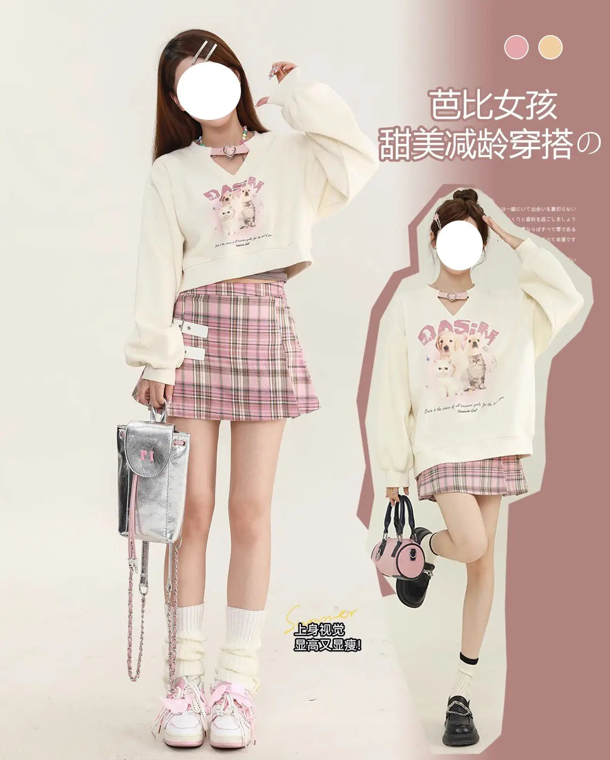 College-stijl schattige bedrukte fleece hoodie met lange mouwen voor dames en uniek ontwerp Sense Niche Loose