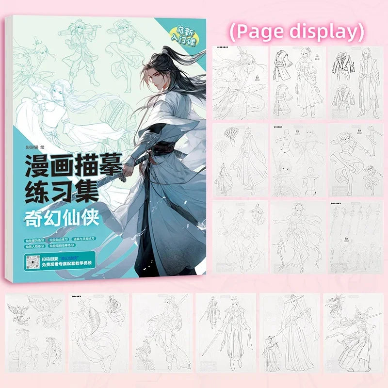 Cartoon Coloring Book Beginner Painting Technique Workbook Comic Manga Images