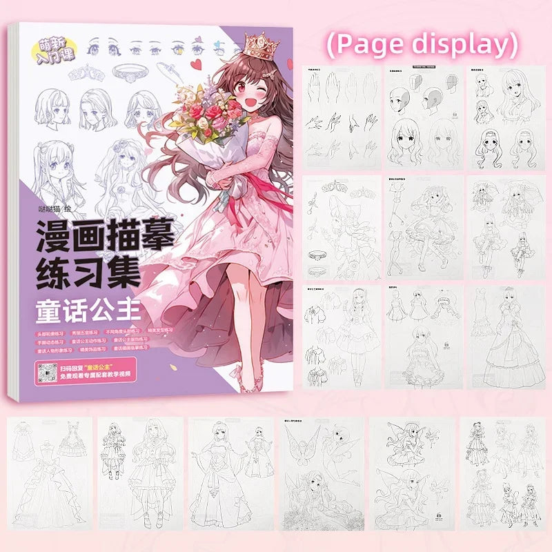 Cartoon Coloring Book Beginner Painting Technique Workbook Comic Manga Images