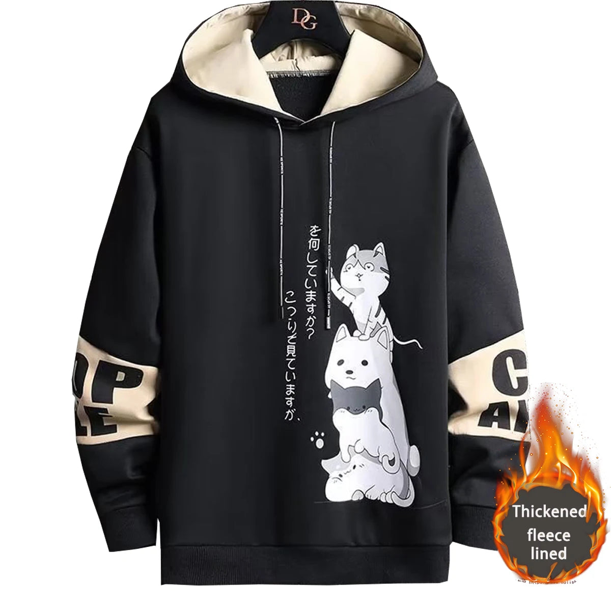 Men s Hooded Sweatshirt With Printed Pattern Thickened Fleece Hoodie Youth Autumn Winter Couple