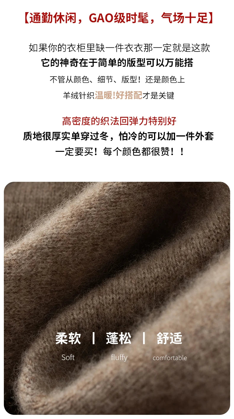 Женские кашемировые свитера с длинными рукавами, свободные женские водолазки, модные пуловеры