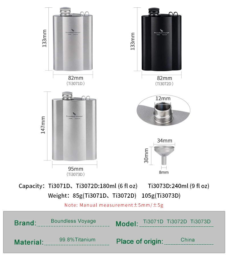 Фляжка Boundless Voyage Titanium Hip Flask 180 мл / 240 мл, ультралегкая, маленькая бутылка для ликера