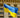 90 150cm Oekraïense vlag voor Ua Ukr bannerdecoratie polyestervezelvullingpolystofpolylicht