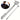 silvery Telescopic Back Scratcher, Portable Extendable Stainless Steel