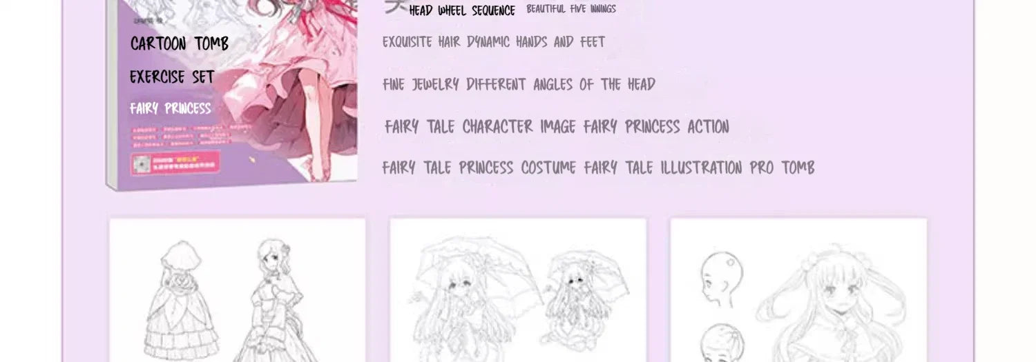Cartoon Coloring Book Beginner Painting Technique Workbook Comic Manga Images