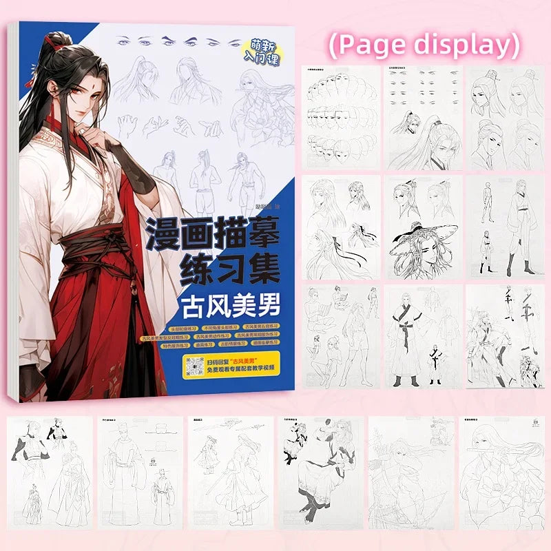 Cartoon Coloring Book Beginner Painting Technique Workbook Comic Manga Images