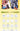 Cartoon Coloring Book Beginner Painting Technique Workbook Comic Manga Images