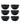 4 6 8pcs Black serving bowl Reusable plastic cutlery for dessert snacks Portable