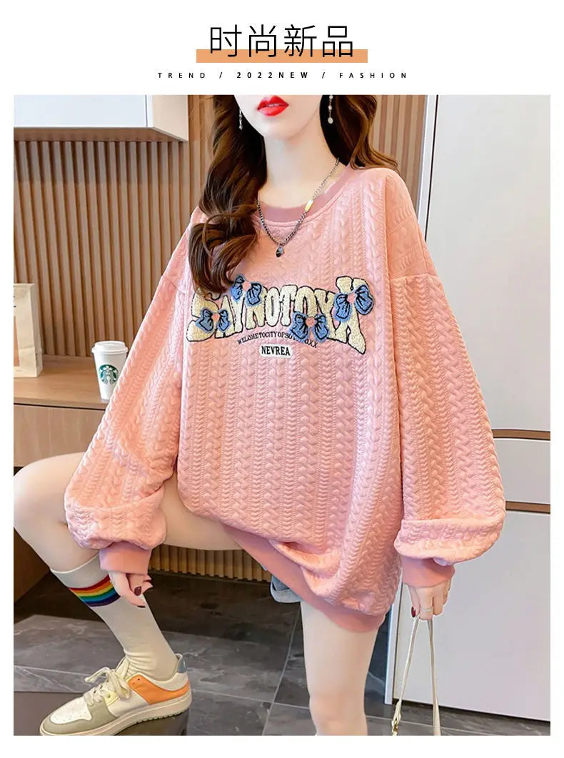 Hoodie Women s Korean Version Loose and Versatile Jacquard Design Lazy Style Thin Jacket