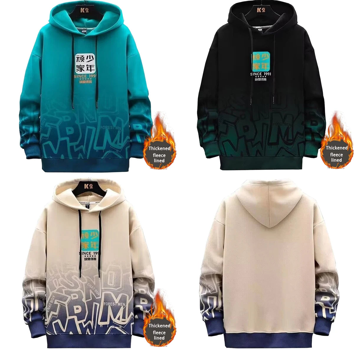 Men s Hooded Sweatshirt With Printed Pattern Thickened Fleece Hoodie Youth Autumn Winter Couple