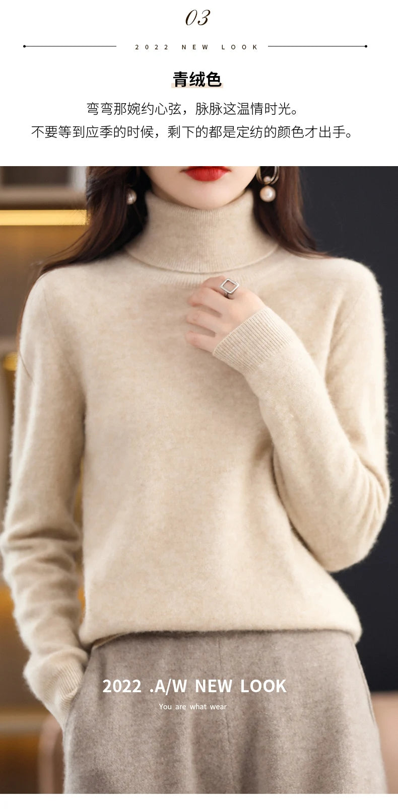 Женские кашемировые свитера с длинными рукавами, свободные женские водолазки, модные пуловеры