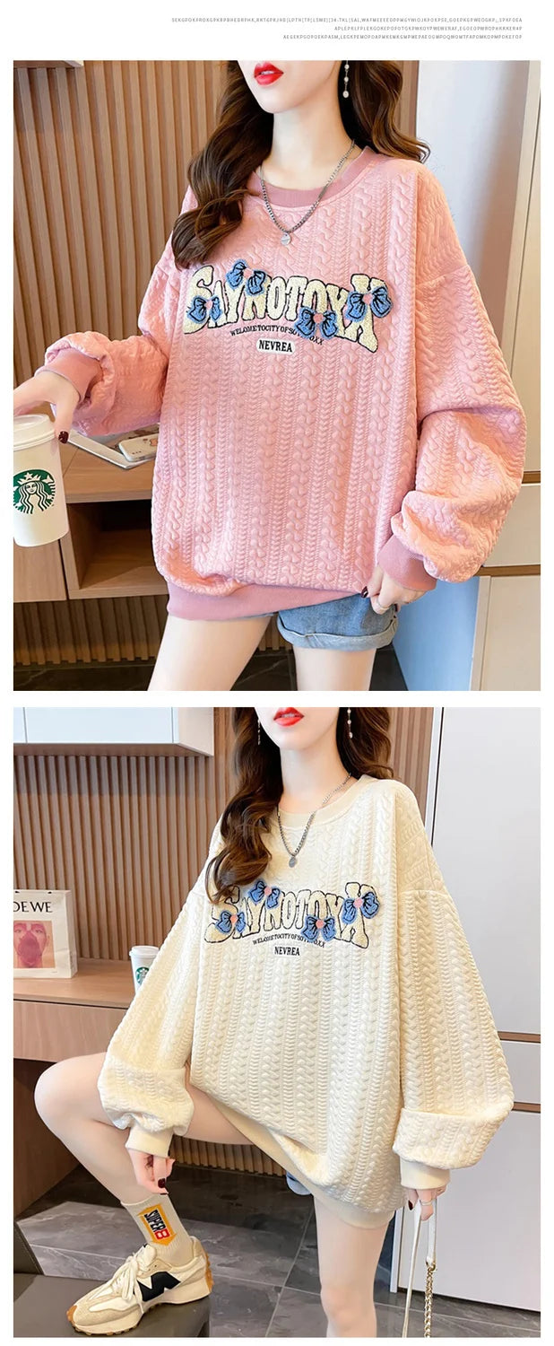 Hoodie Women s Korean Version Loose and Versatile Jacquard Design Lazy Style Thin Jacket