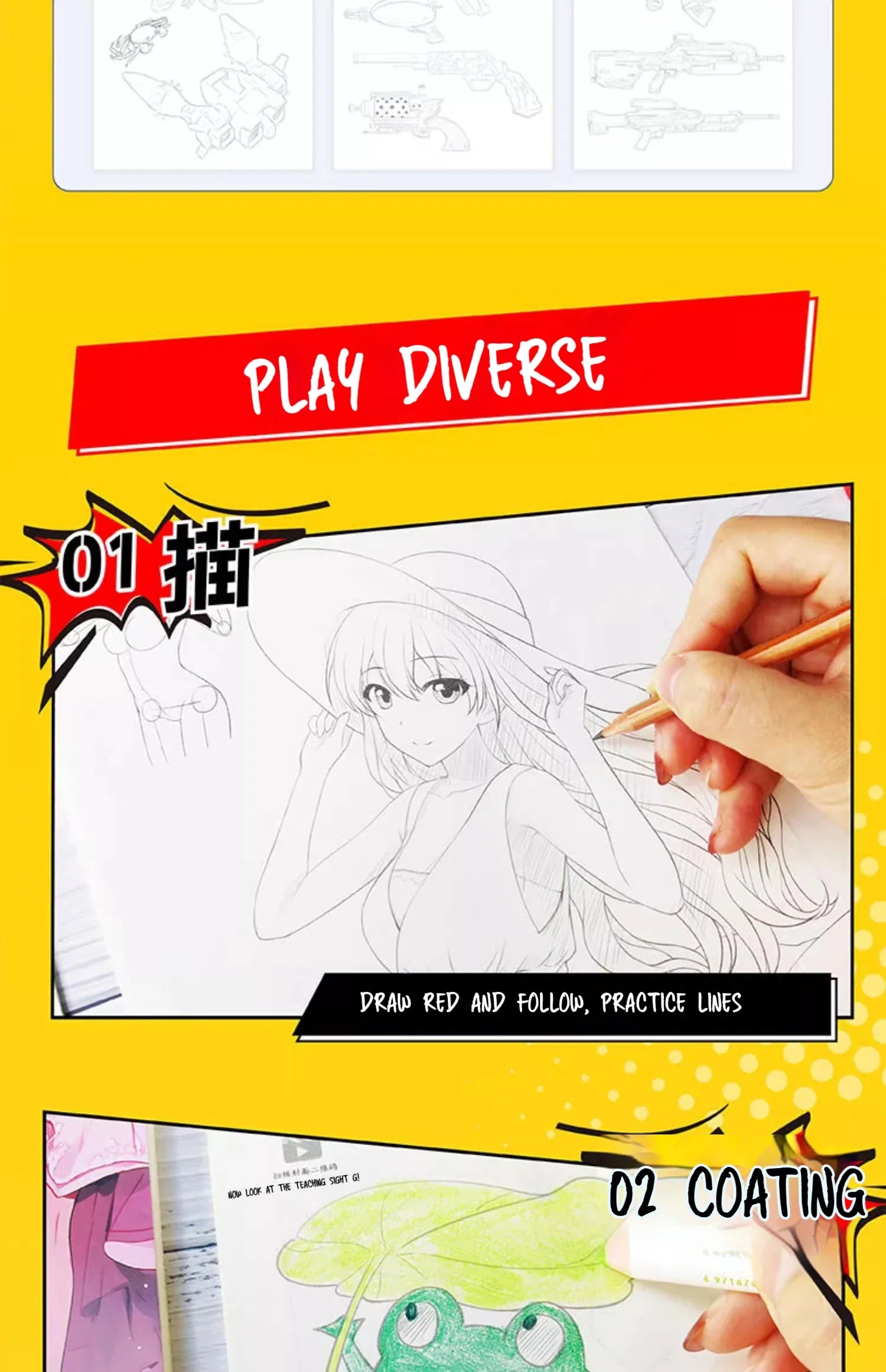 Cartoon Coloring Book Beginner Painting Technique Workbook Comic Manga Images