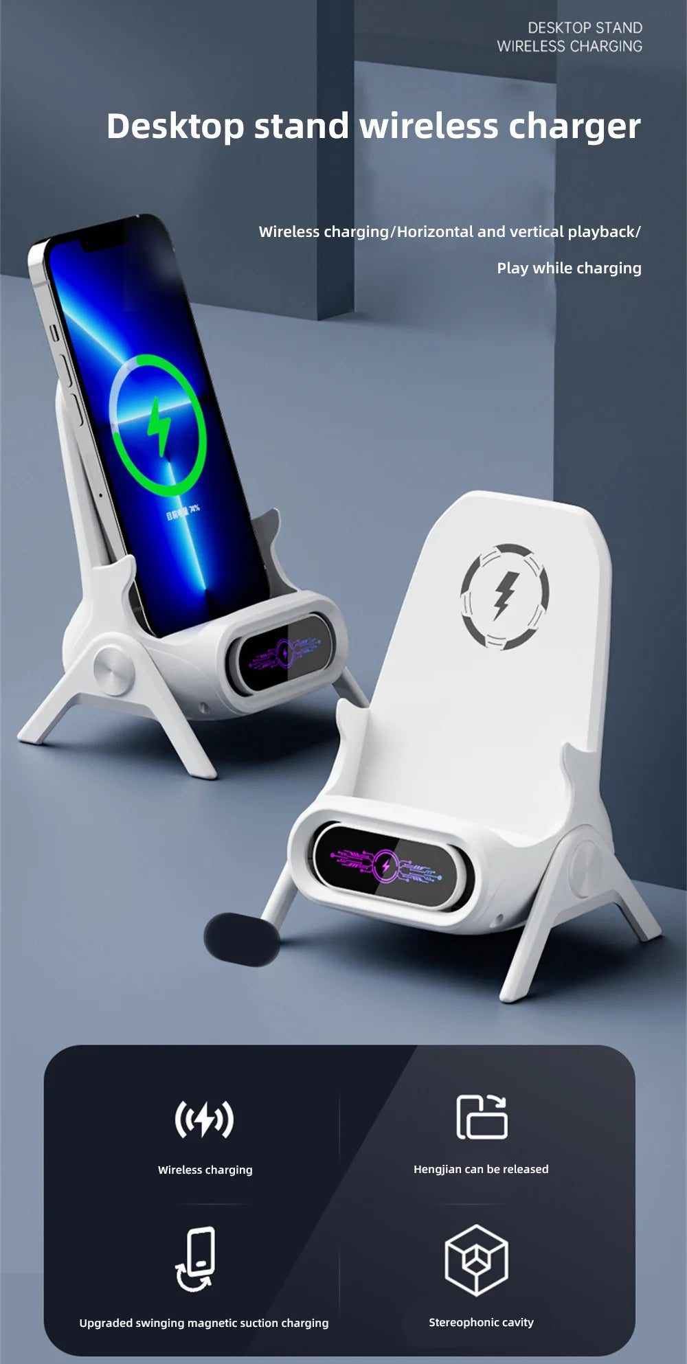 Draadloze snelladers voor op het bureau, universele snellaadbeugel voor mobiele telefoons