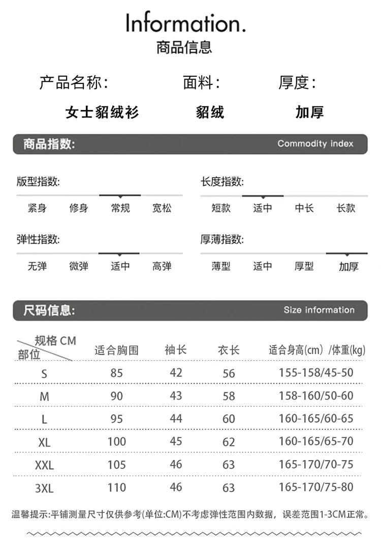 Pure Mink Cashmere Trui Dames V-hals Dikke Brei Trui Mode Jacquard