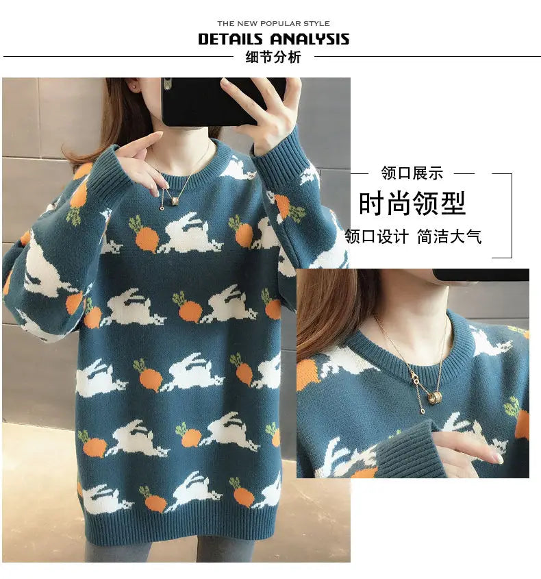 Retro Medium to Long Length Outerwear Fashionable Versatile Women s Sweater Wide Elastic Knitted