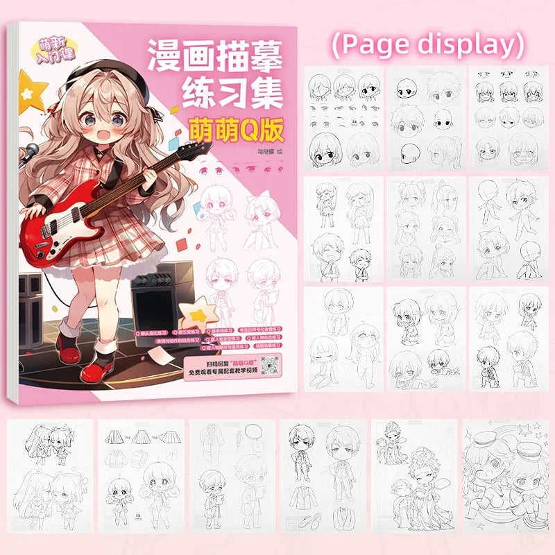 Cartoon Coloring Book Beginner Painting Technique Workbook Comic Manga Images