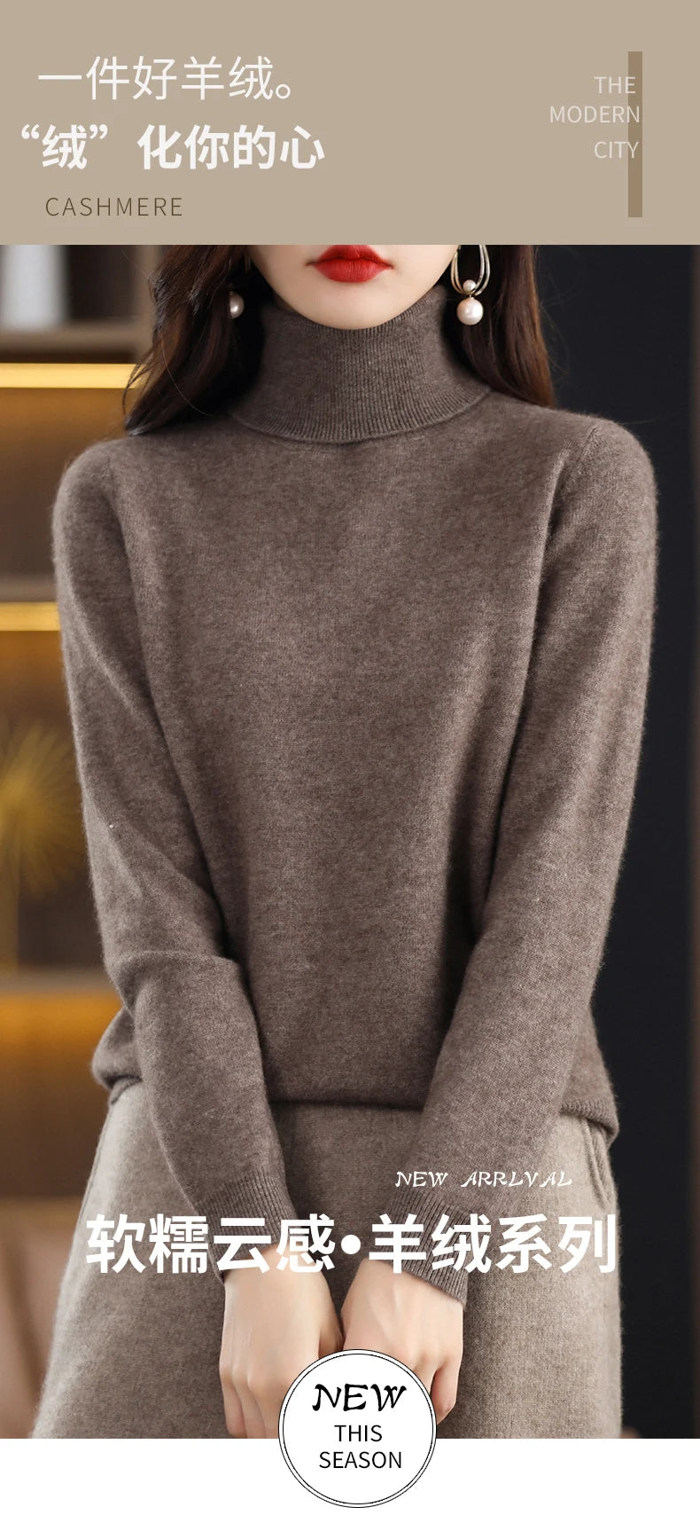 Женские кашемировые свитера с длинными рукавами, свободные женские водолазки, модные пуловеры