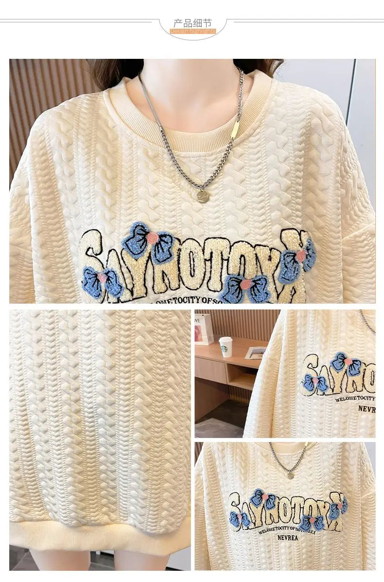 Hoodie Women s Korean Version Loose and Versatile Jacquard Design Lazy Style Thin Jacket