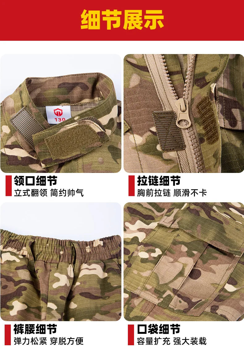 Children s Outdoor Development Suit Men s Summer Camp Training Outdoor