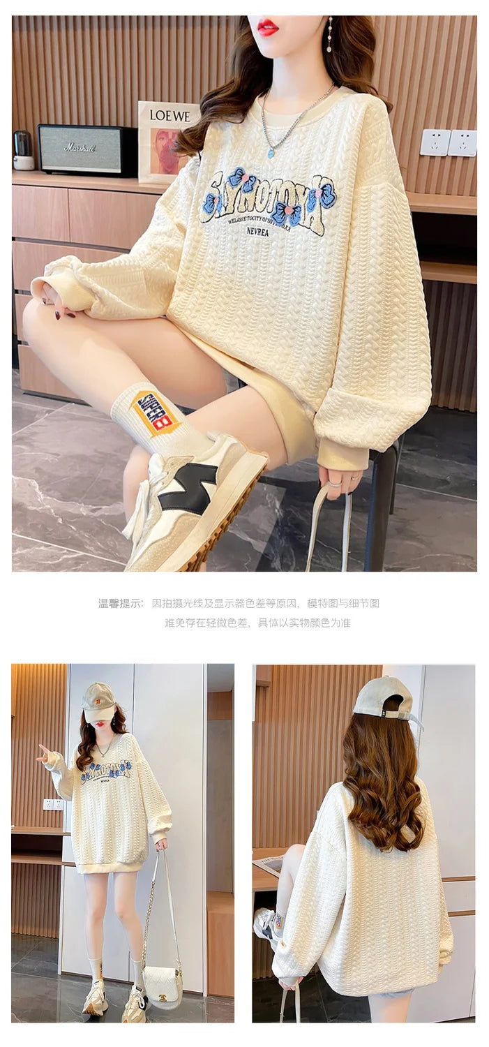 Hoodie Women s Korean Version Loose and Versatile Jacquard Design Lazy Style Thin Jacket