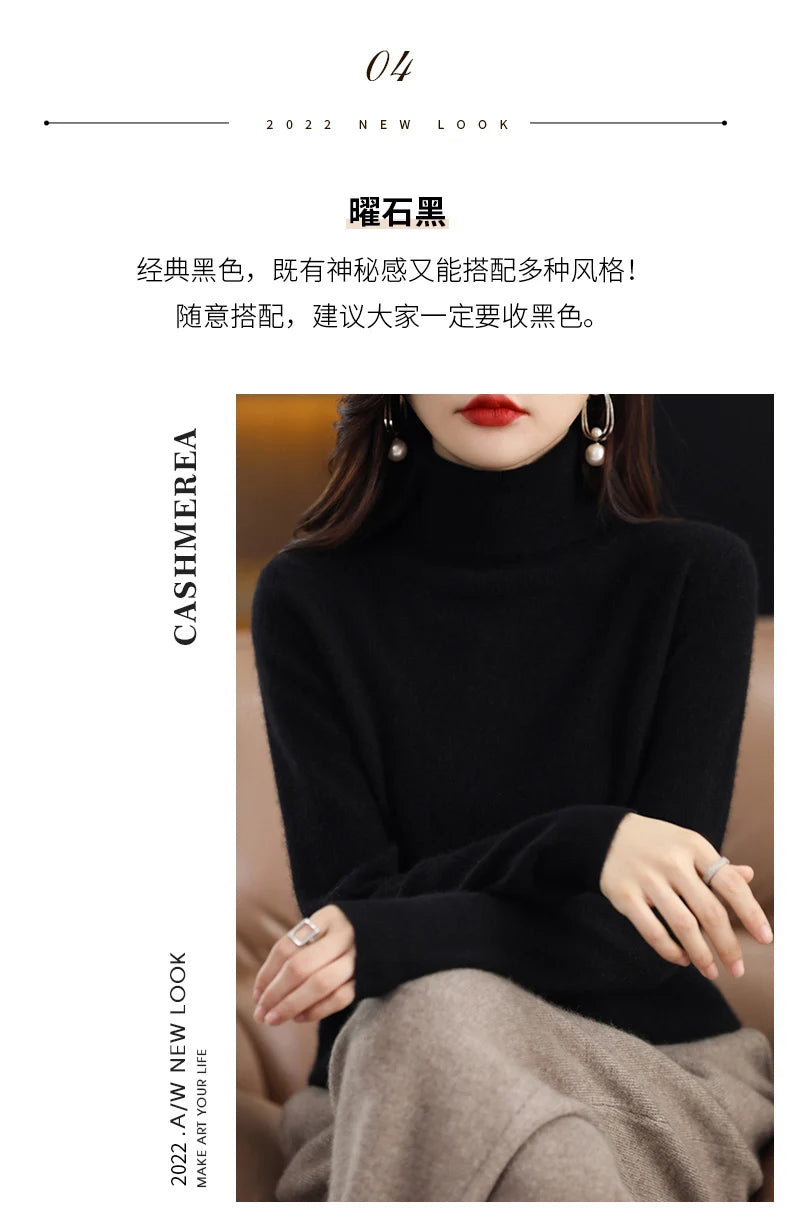 Женские кашемировые свитера с длинными рукавами, свободные женские водолазки, модные пуловеры