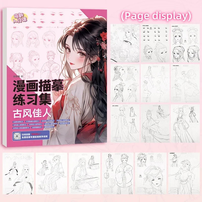 Cartoon Coloring Book Beginner Painting Technique Workbook Comic Manga Images