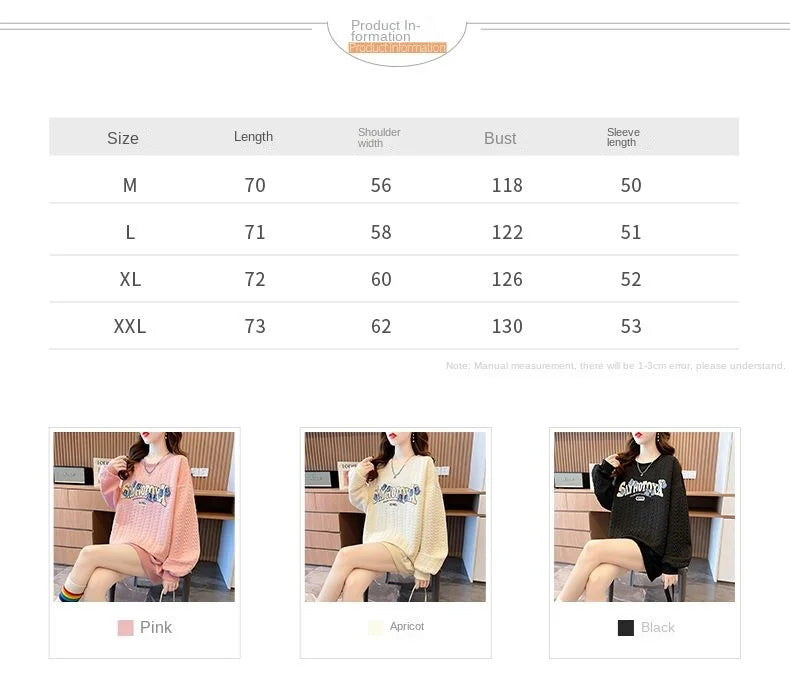 Hoodie Women s Korean Version Loose and Versatile Jacquard Design Lazy Style Thin Jacket